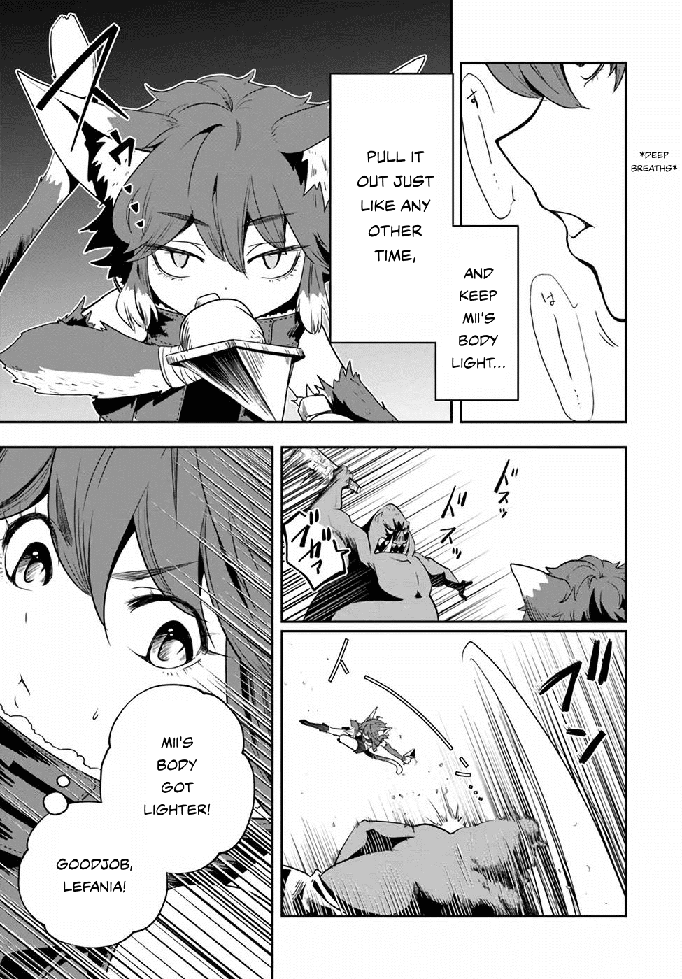 Page 5 of Chapter 20