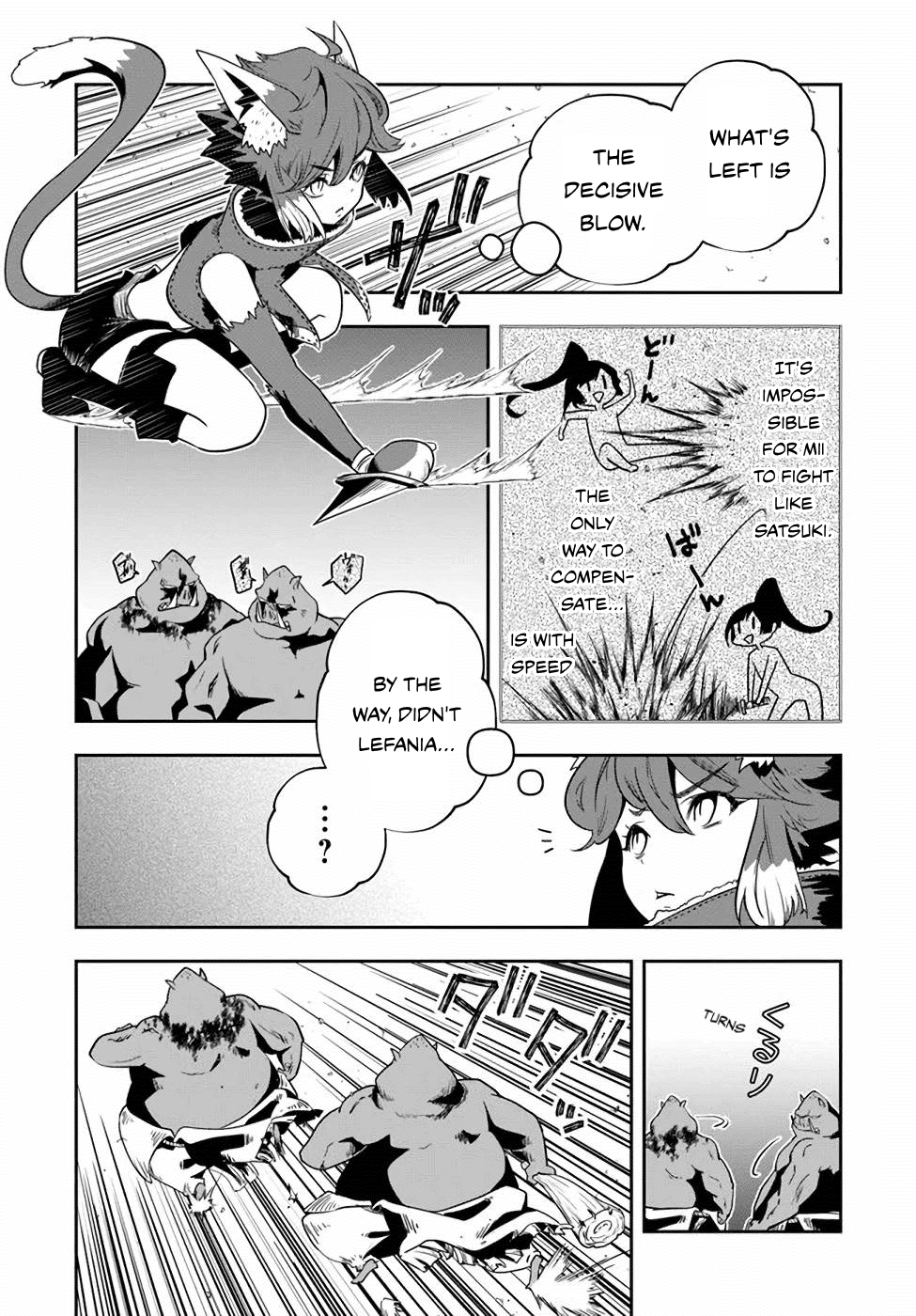 Page 6 of Chapter 20