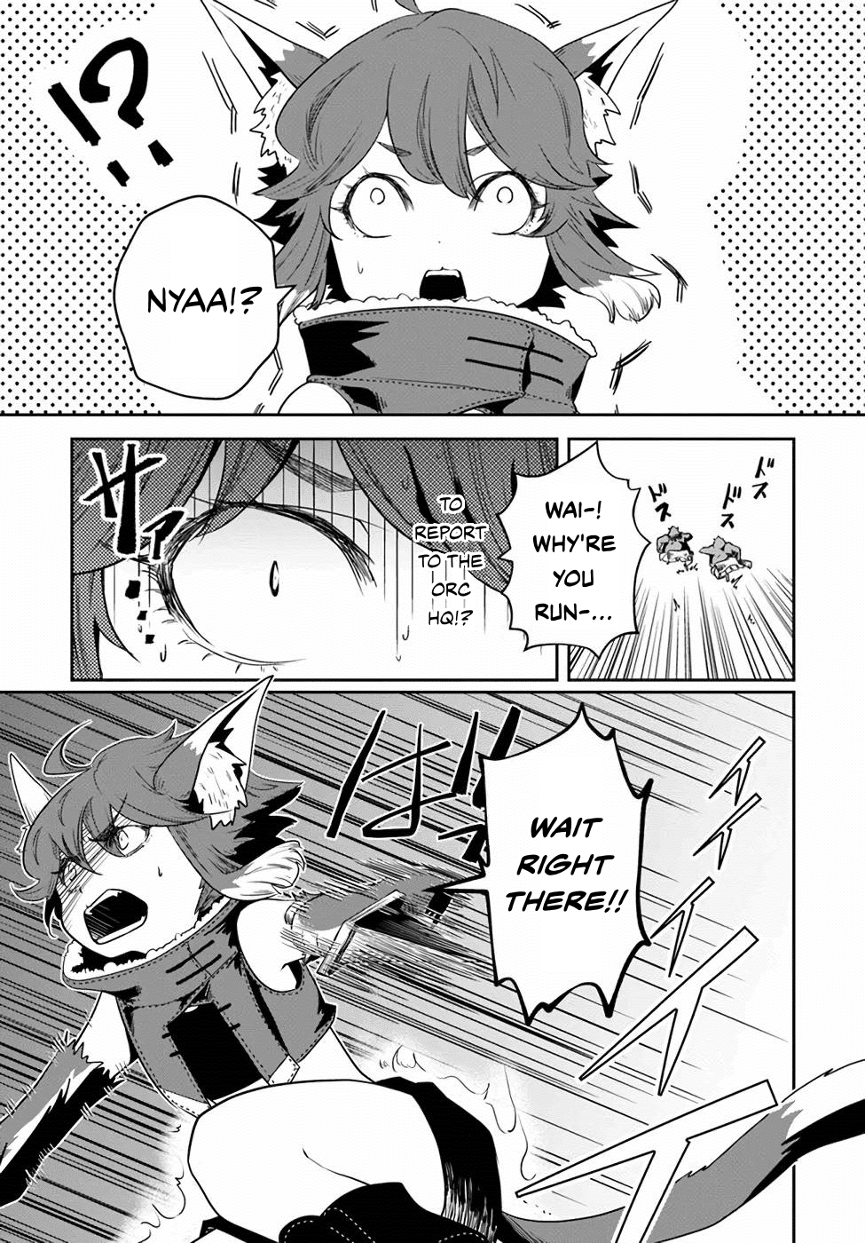 Page 7 of Chapter 20