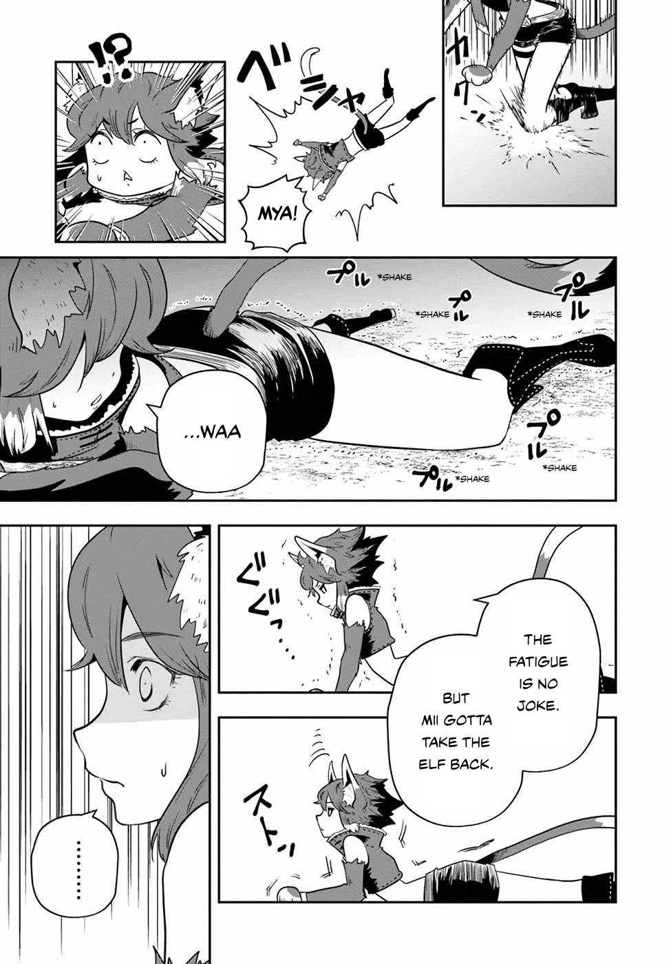 Page 15 of Chapter 20