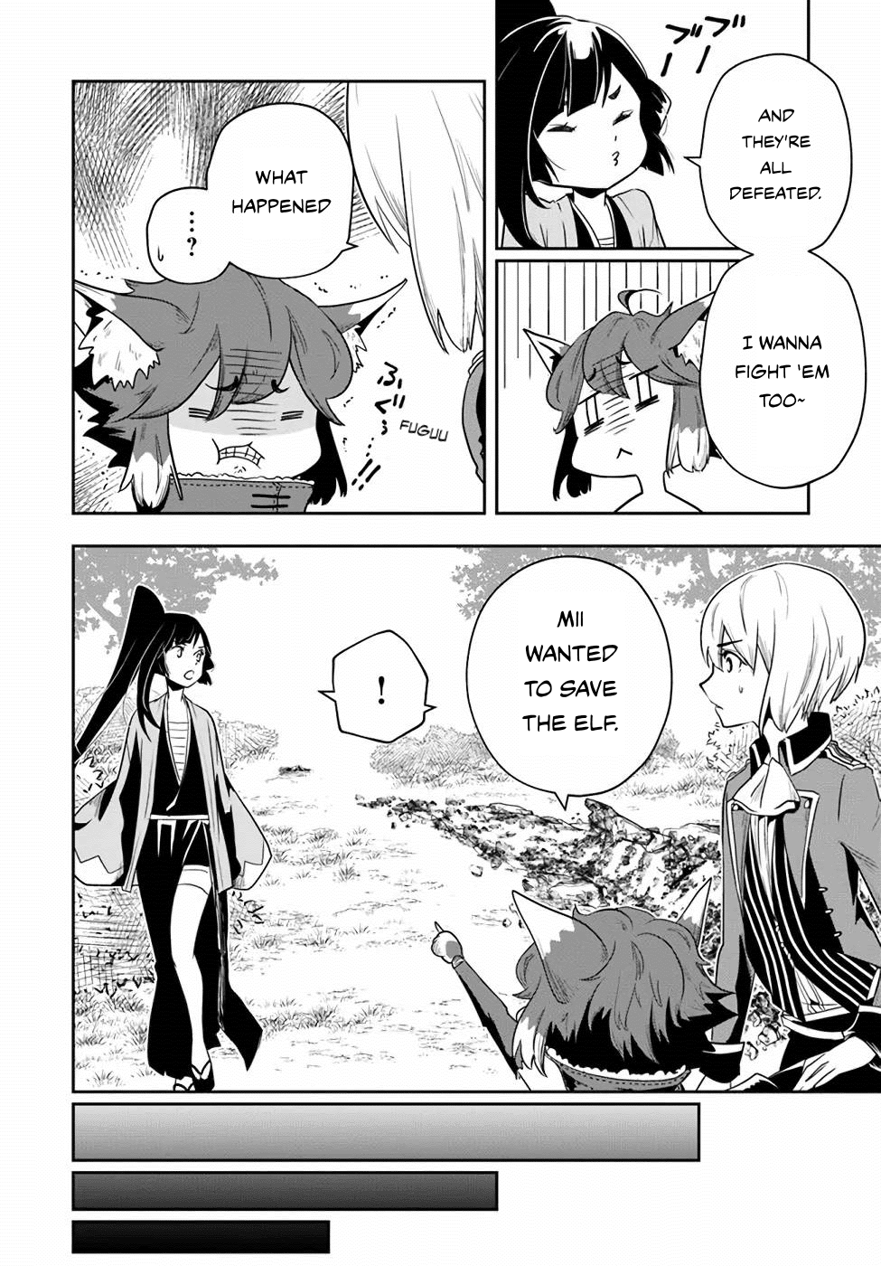 Page 18 of Chapter 20