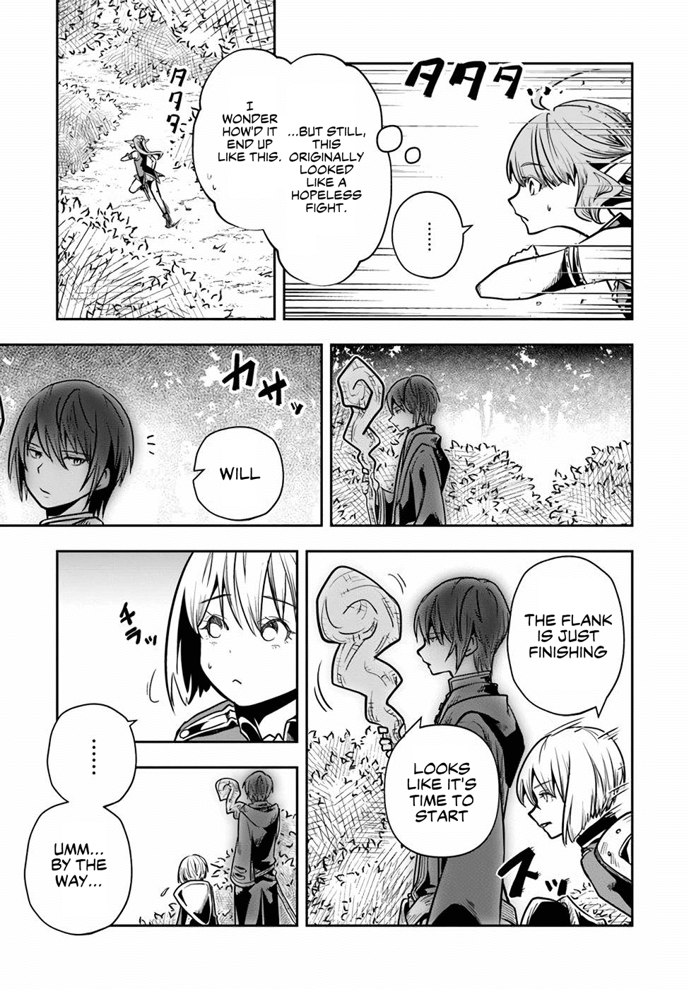Page 14 of Chapter 21