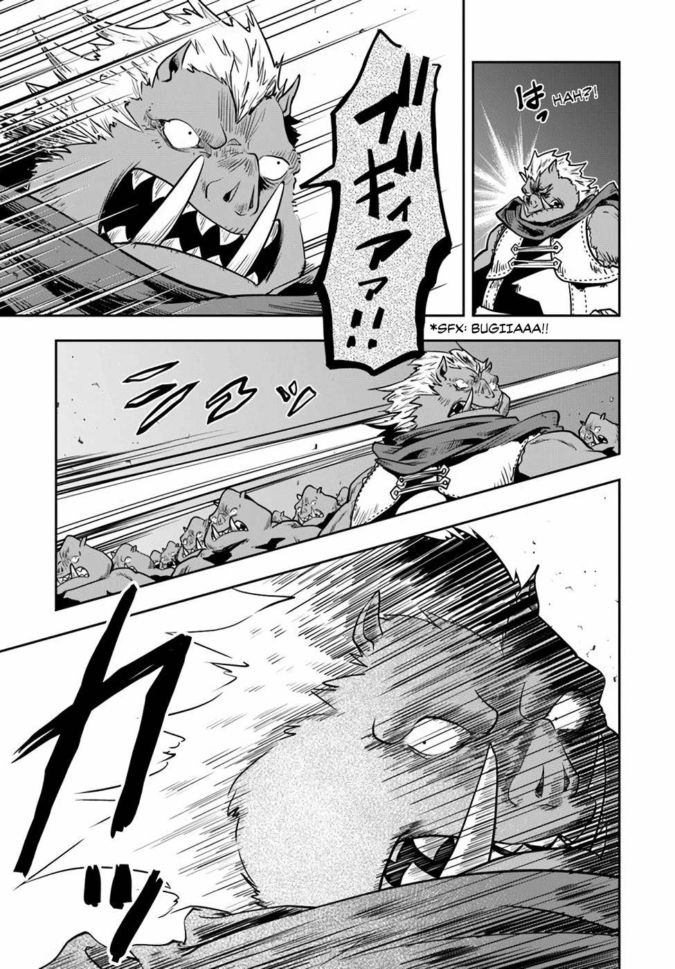 Page 18 of Chapter 21