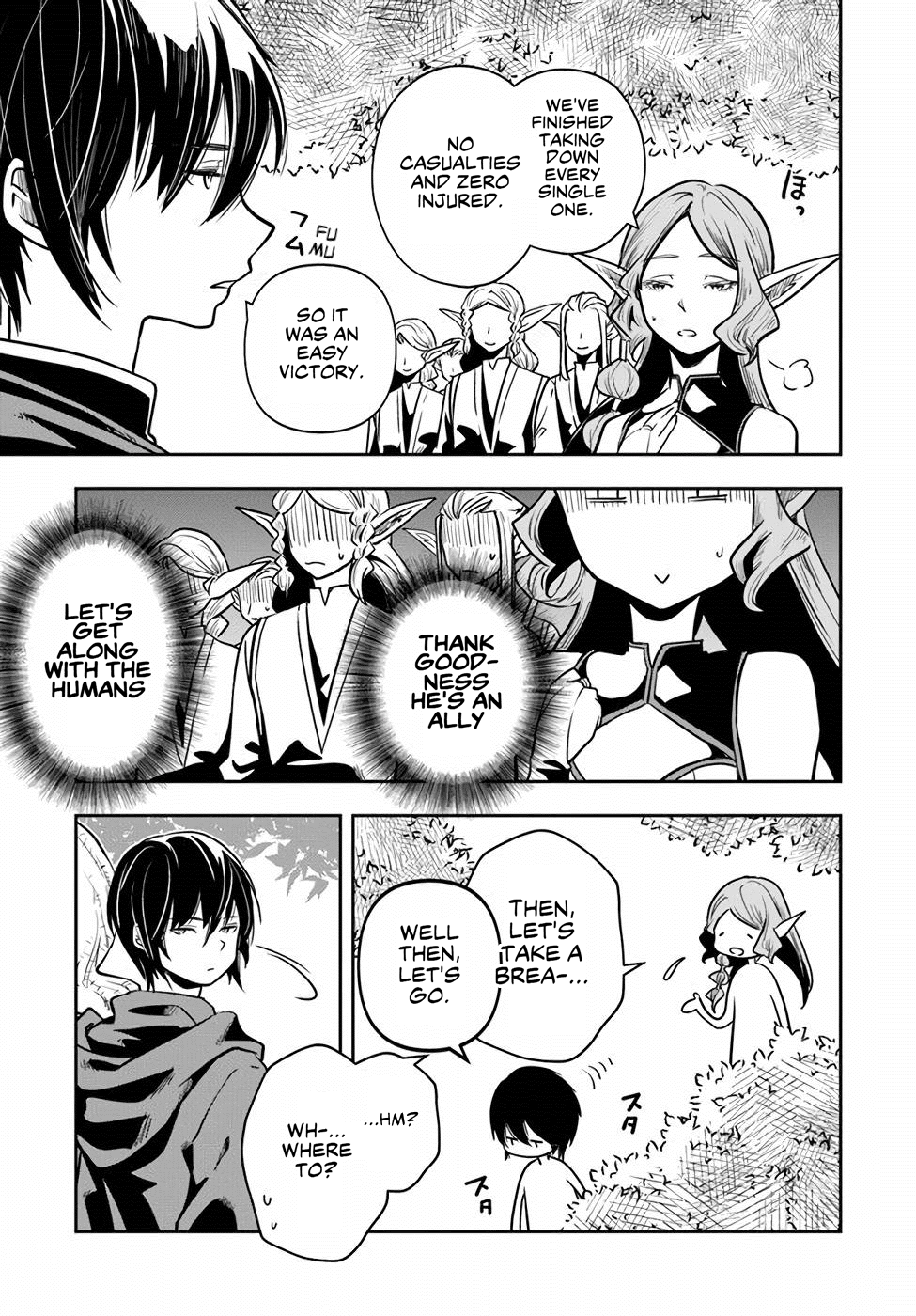 Page 33 of Chapter 21