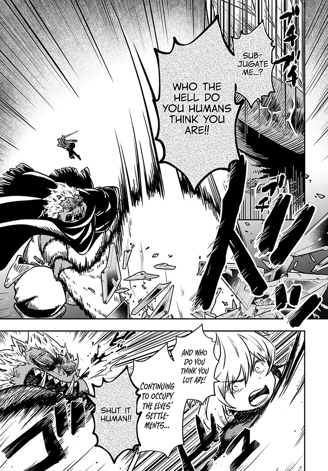 Page 12 of Chapter 23