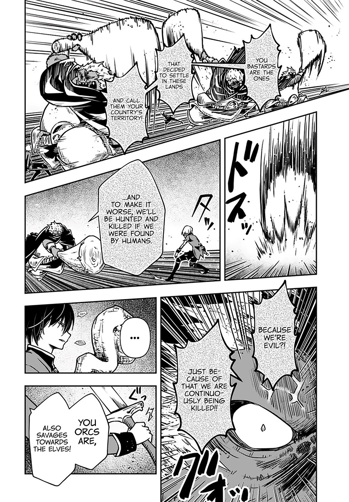 Page 13 of Chapter 23