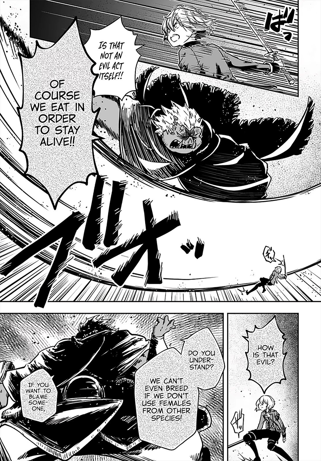 Page 14 of Chapter 23