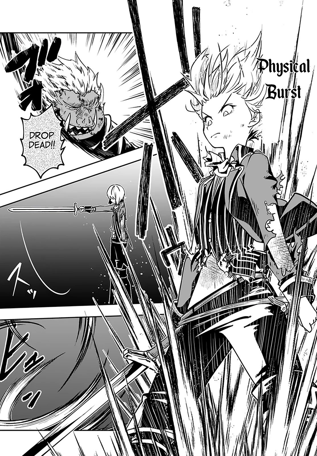 Page 26 of Chapter 23