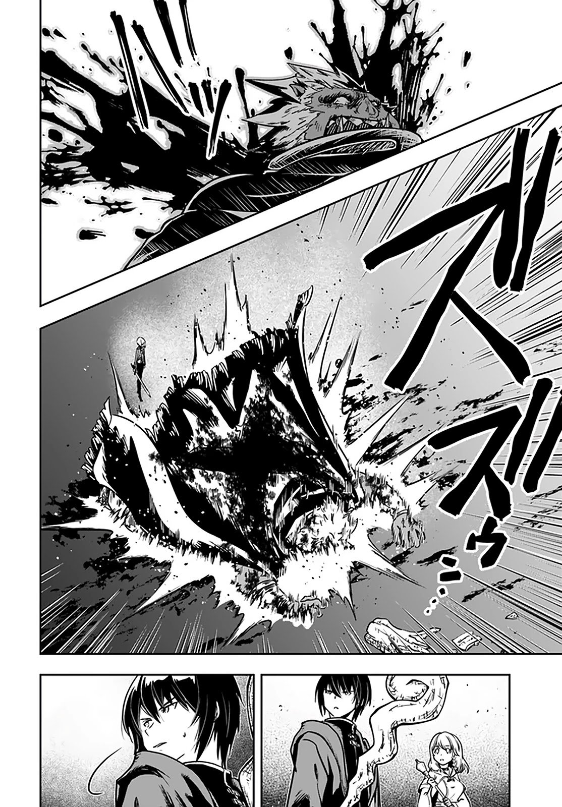 Page 29 of Chapter 23