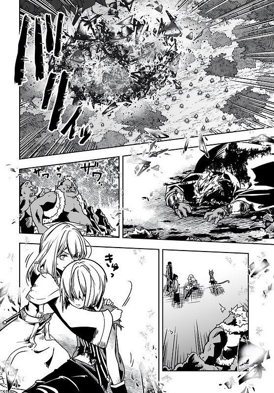 Page 3 of Chapter 24