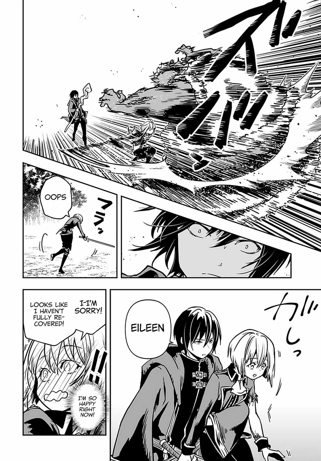 Page 9 of Chapter 24