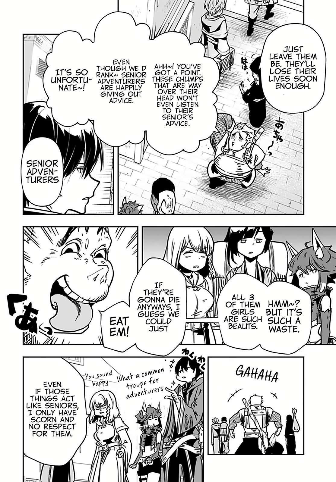 Page 5 of Chapter 25