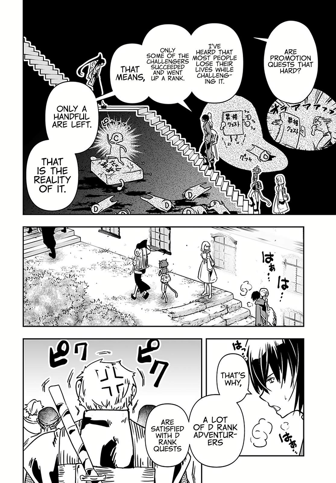 Page 7 of Chapter 25
