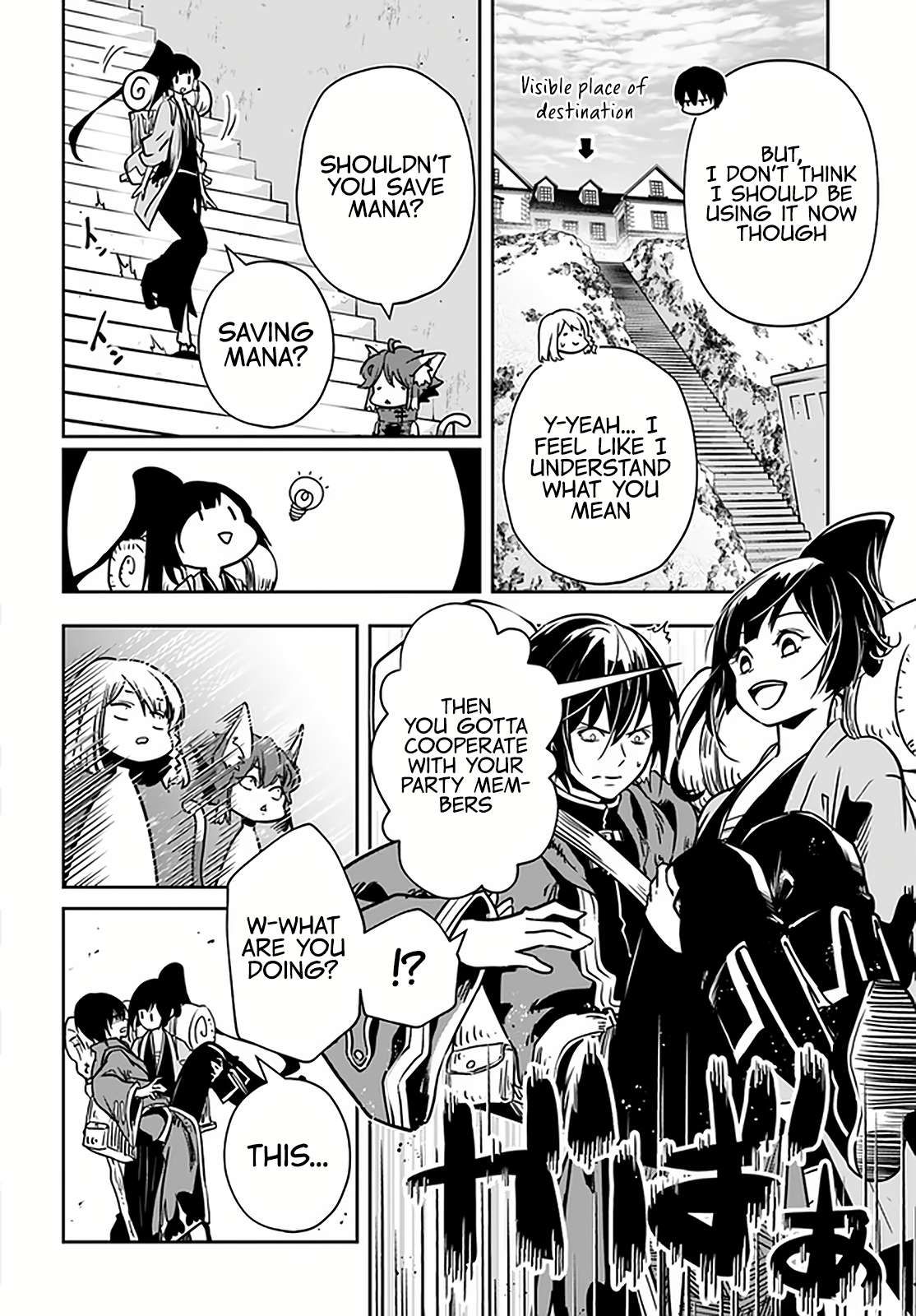 Page 13 of Chapter 25