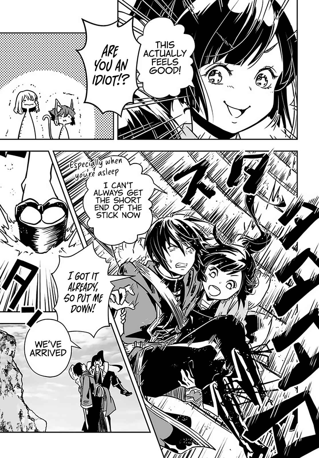 Page 14 of Chapter 25