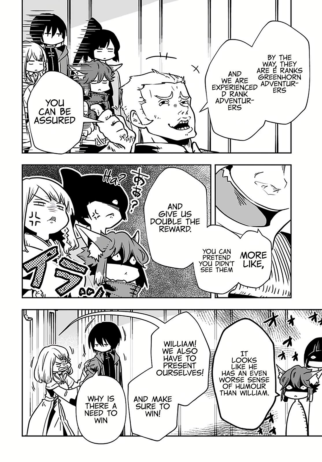 Page 17 of Chapter 25