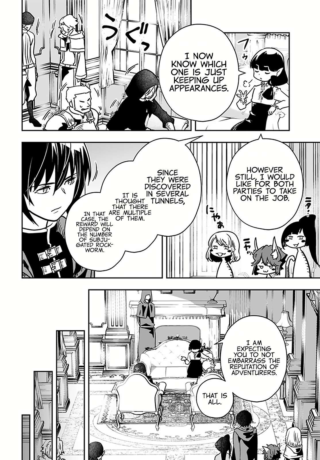 Page 21 of Chapter 25
