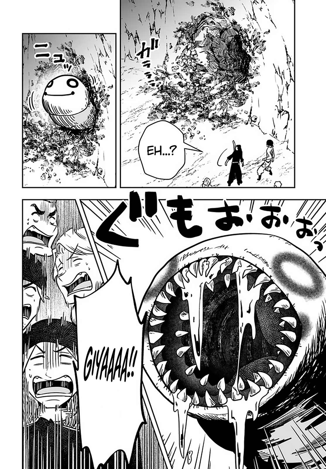 Page 27 of Chapter 25