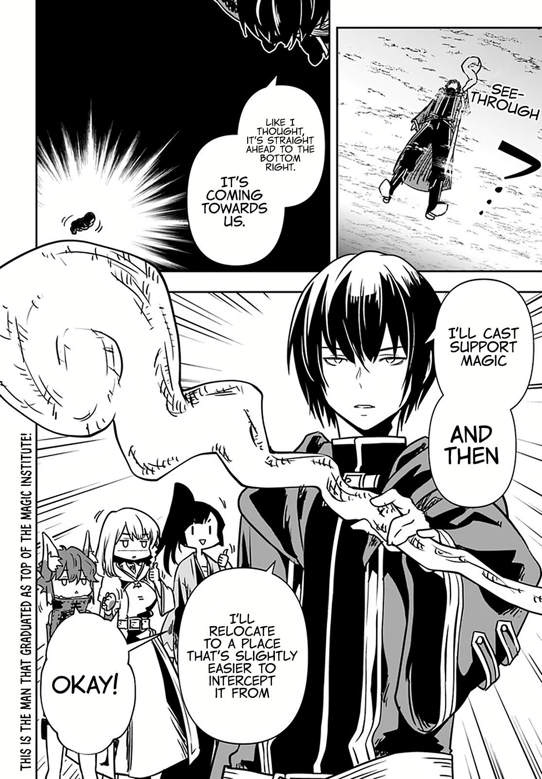 Page 31 of Chapter 25