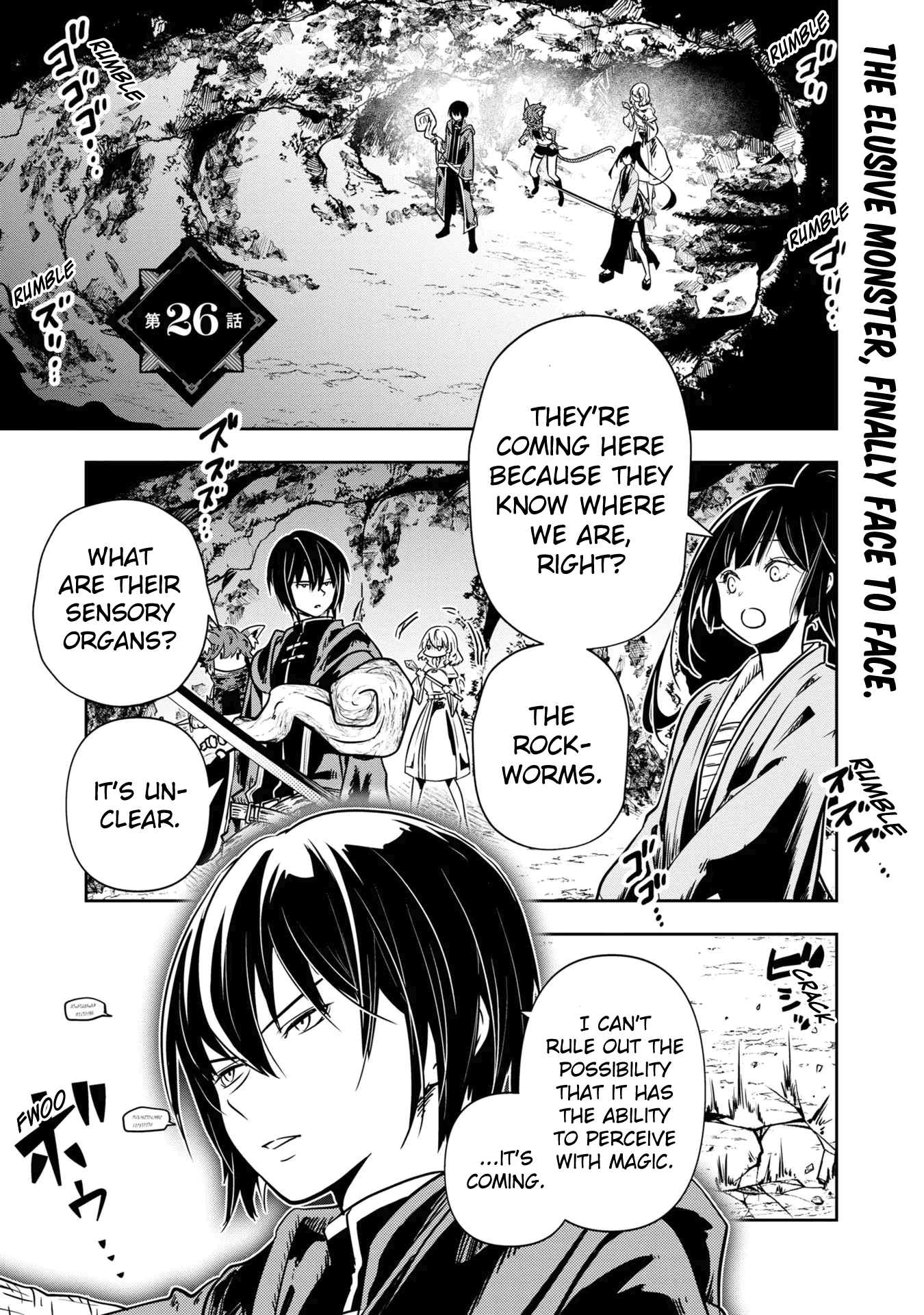 Page 2 of Chapter 26