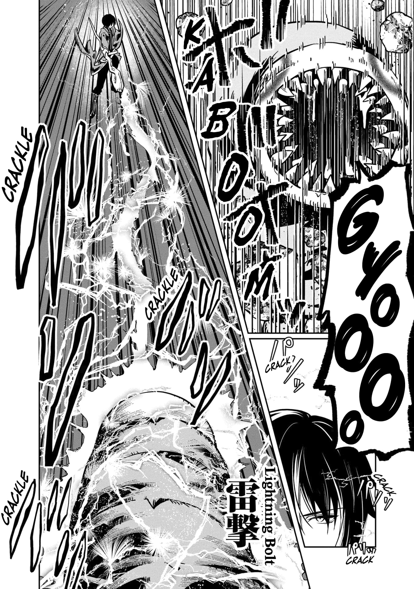 Page 3 of Chapter 26
