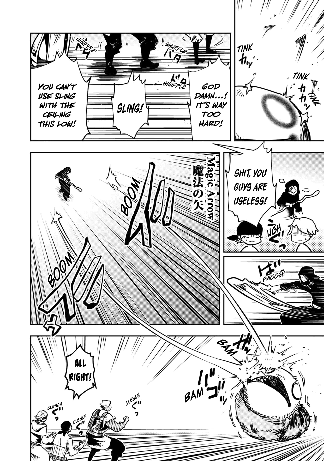 Page 5 of Chapter 26