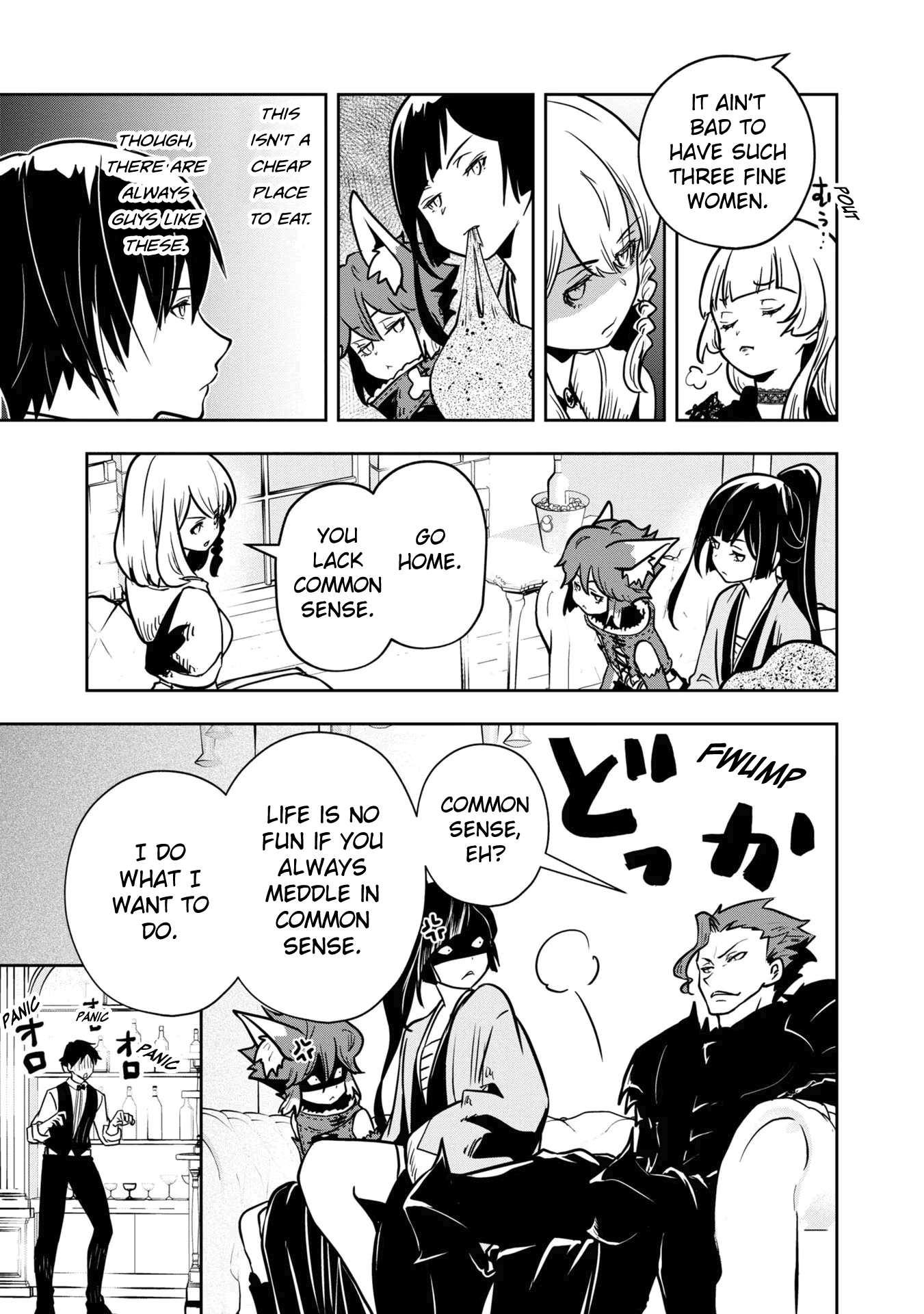 Page 22 of Chapter 26