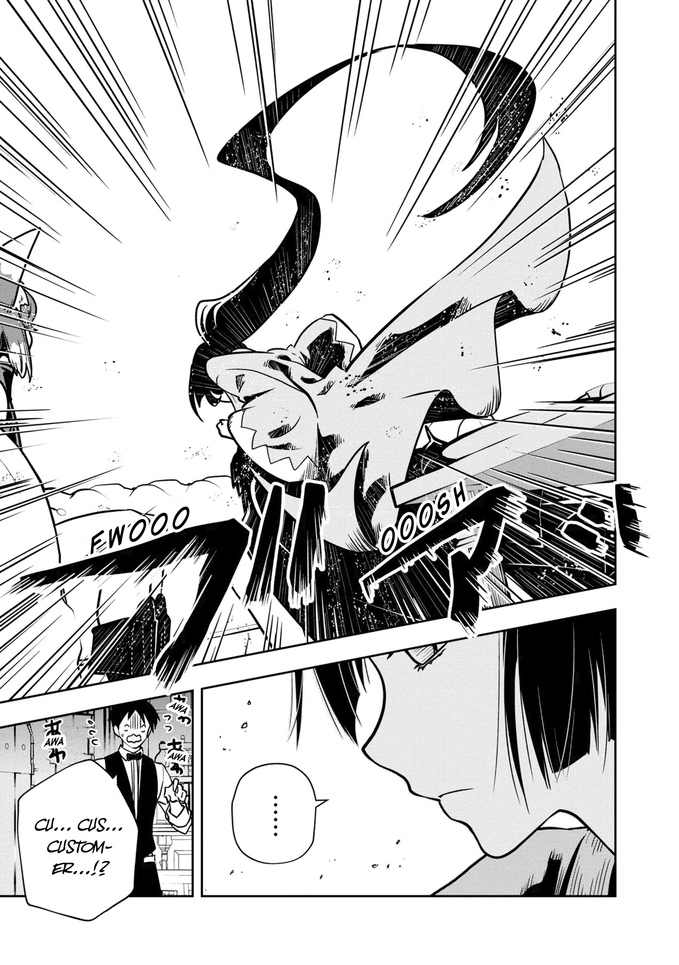 Page 24 of Chapter 26