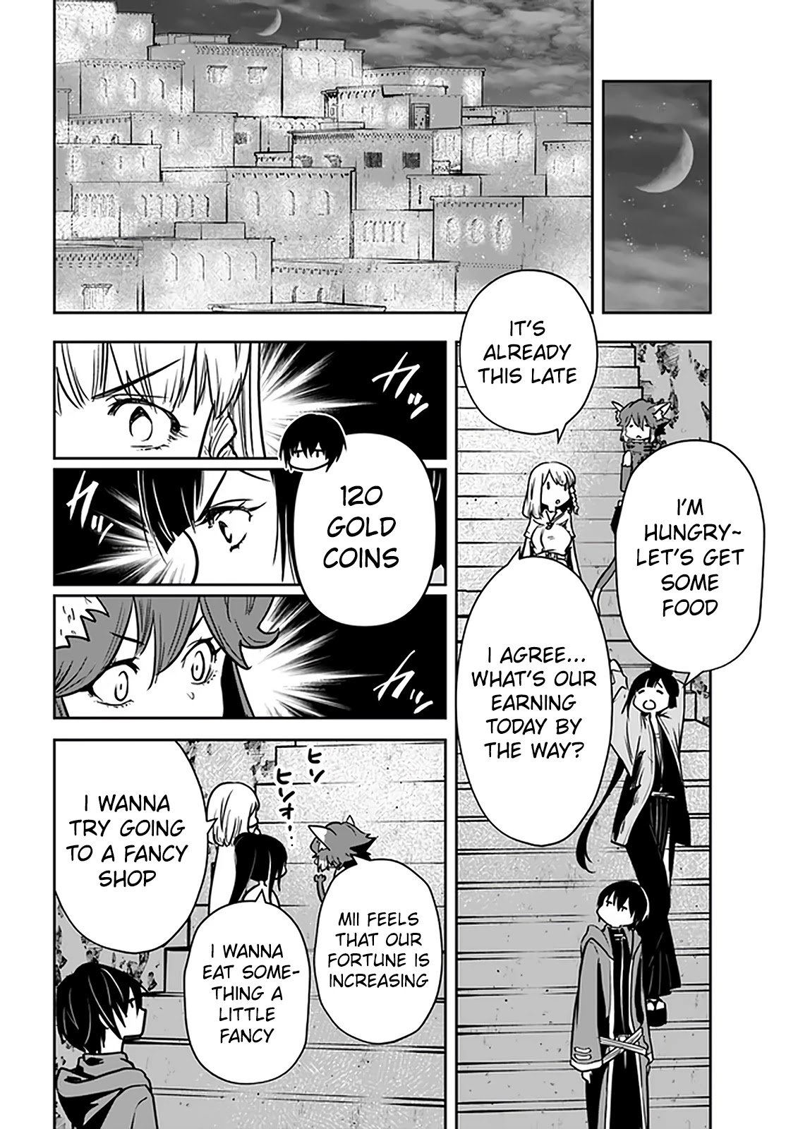 Page 2 of Chapter 26.2