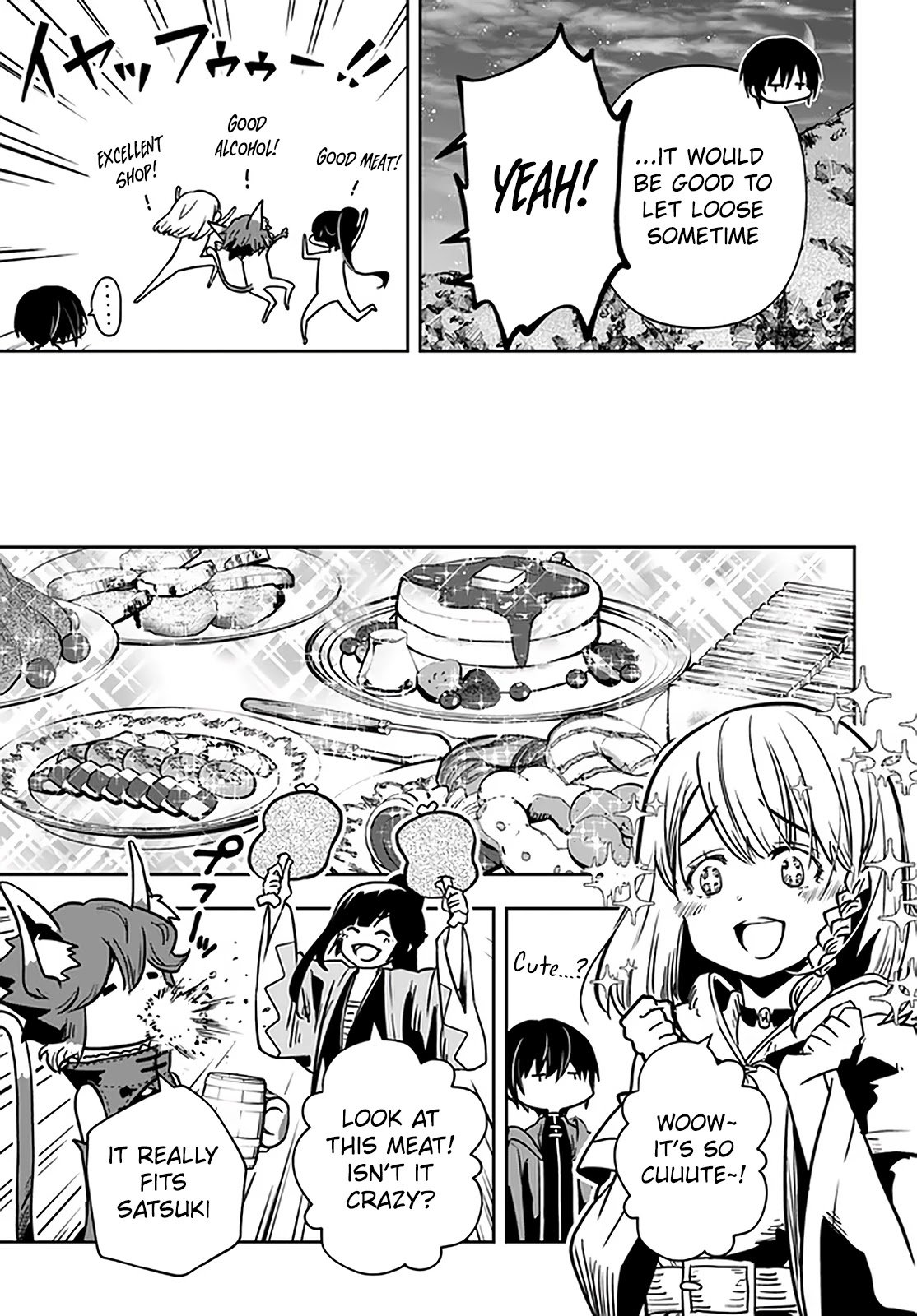 Page 3 of Chapter 26.2