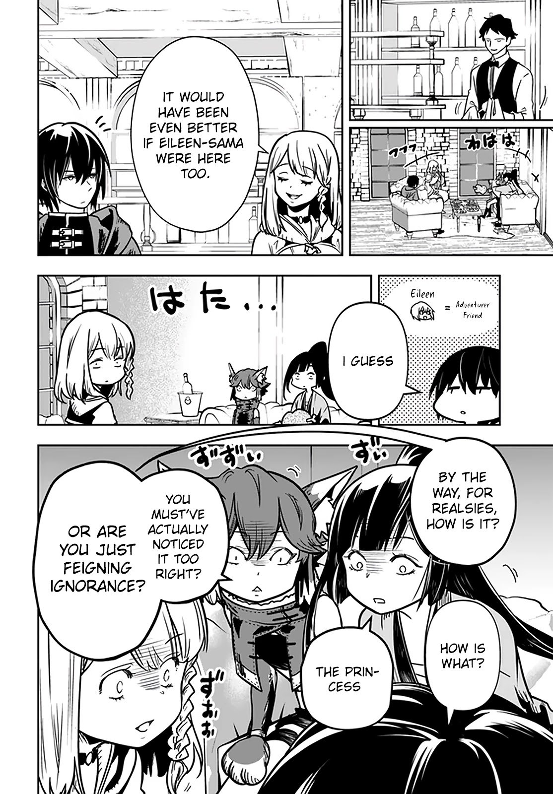 Page 4 of Chapter 26.2