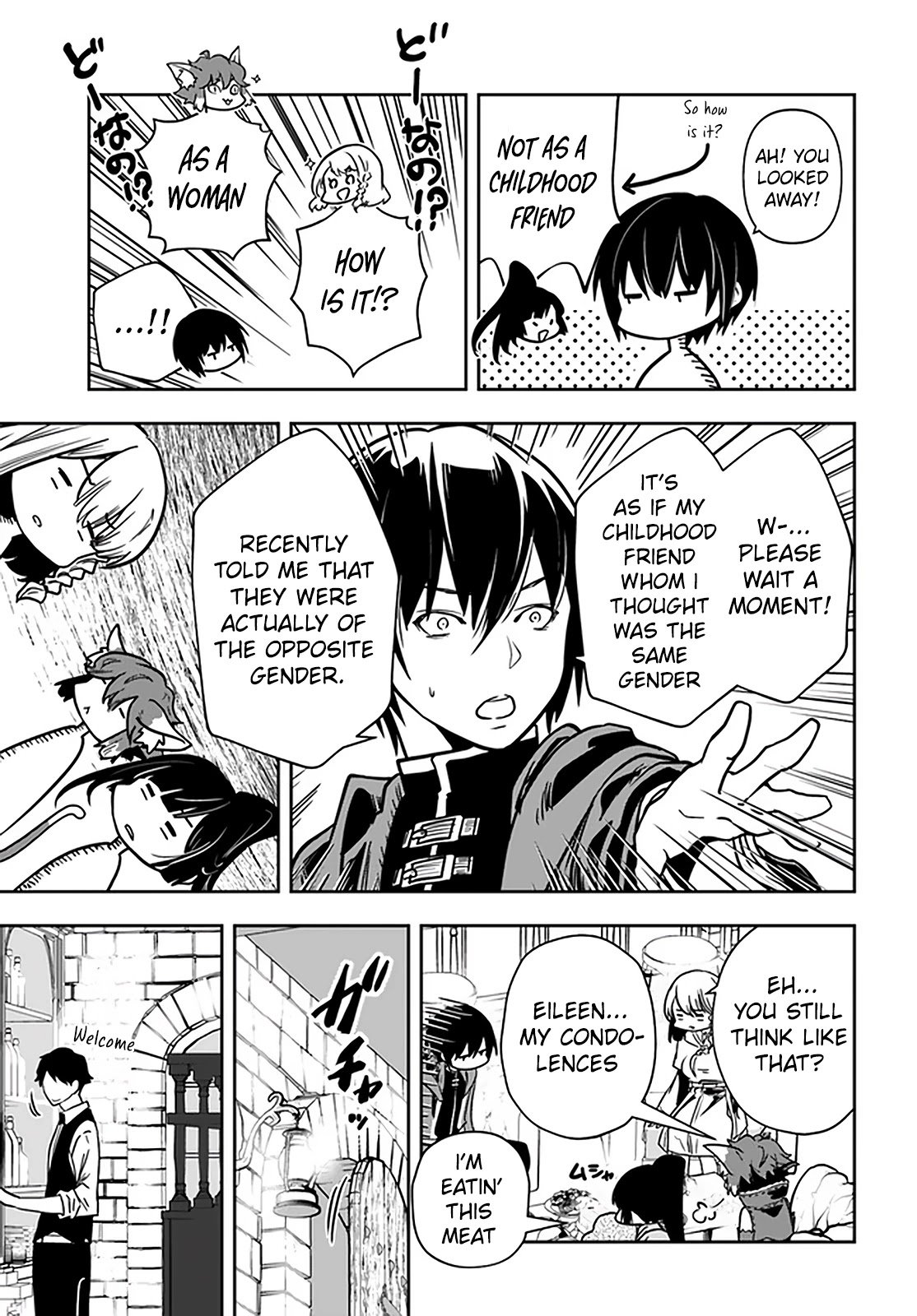 Page 5 of Chapter 26.2