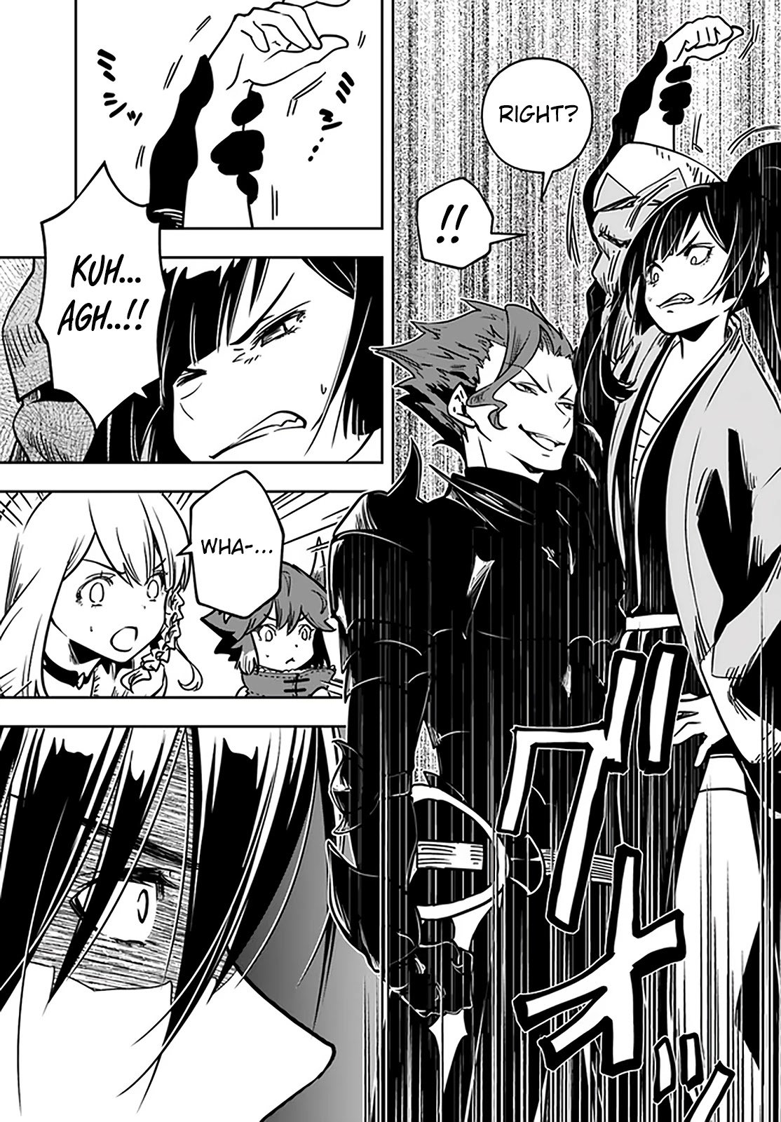 Page 11 of Chapter 26.2
