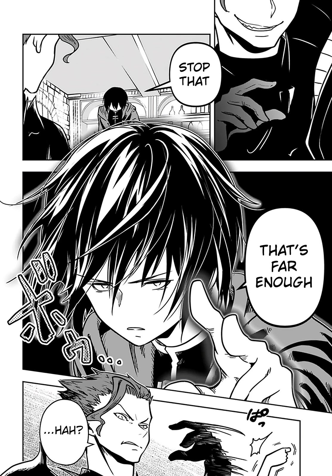 Page 12 of Chapter 26.2