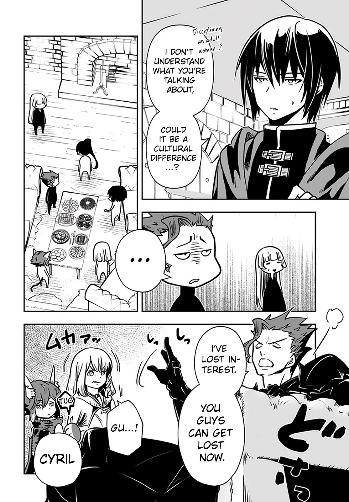 Page 14 of Chapter 26.2