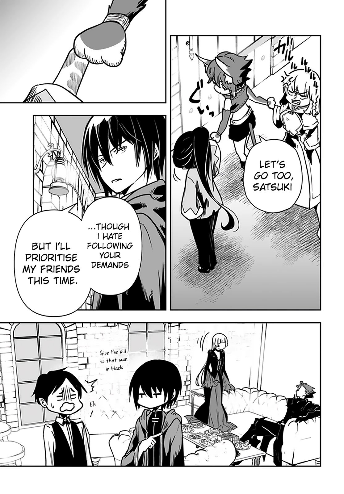 Page 15 of Chapter 26.2