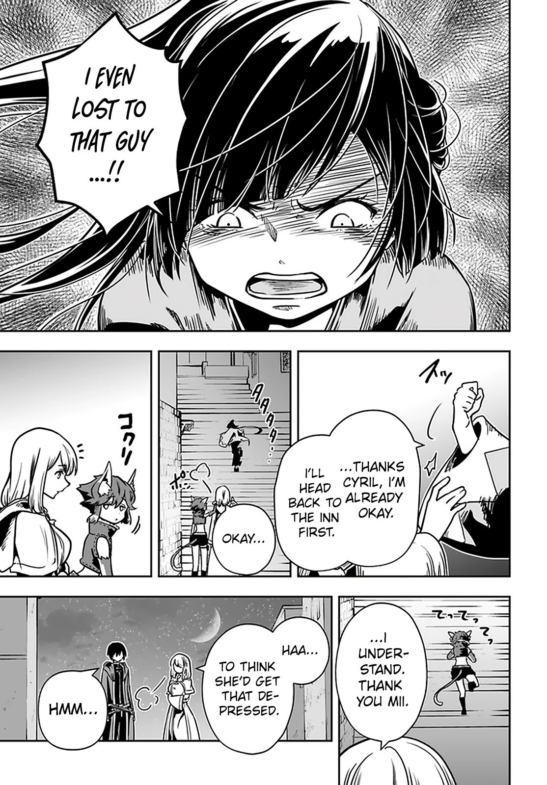 Page 17 of Chapter 26.2