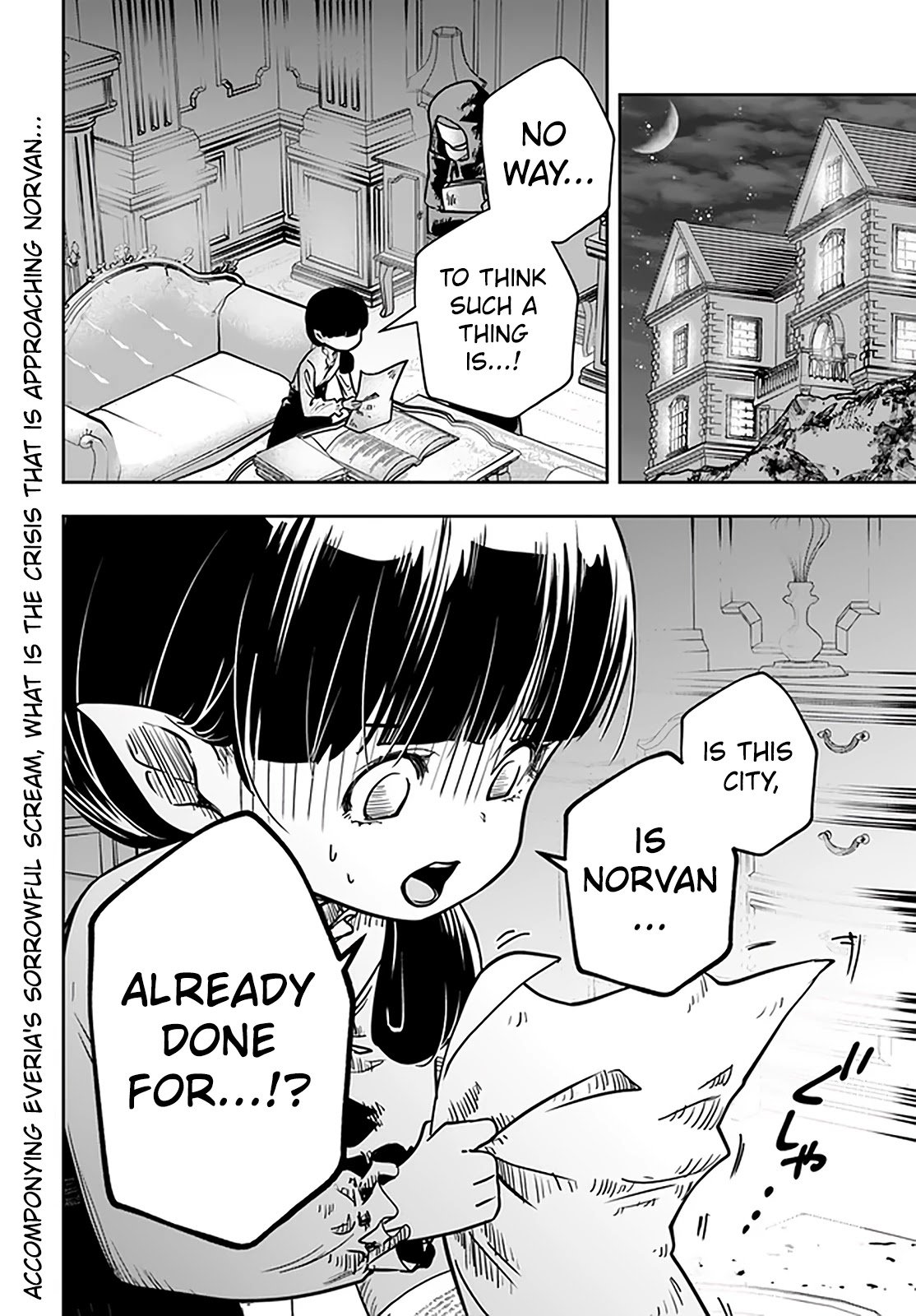 Page 20 of Chapter 26.2