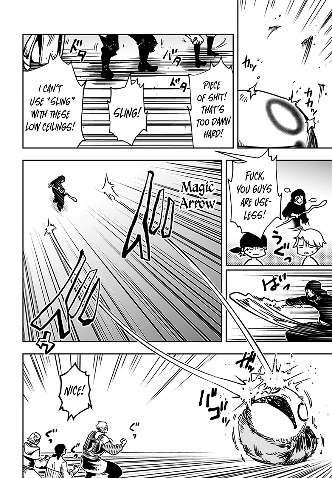 Page 5 of Chapter 26.1