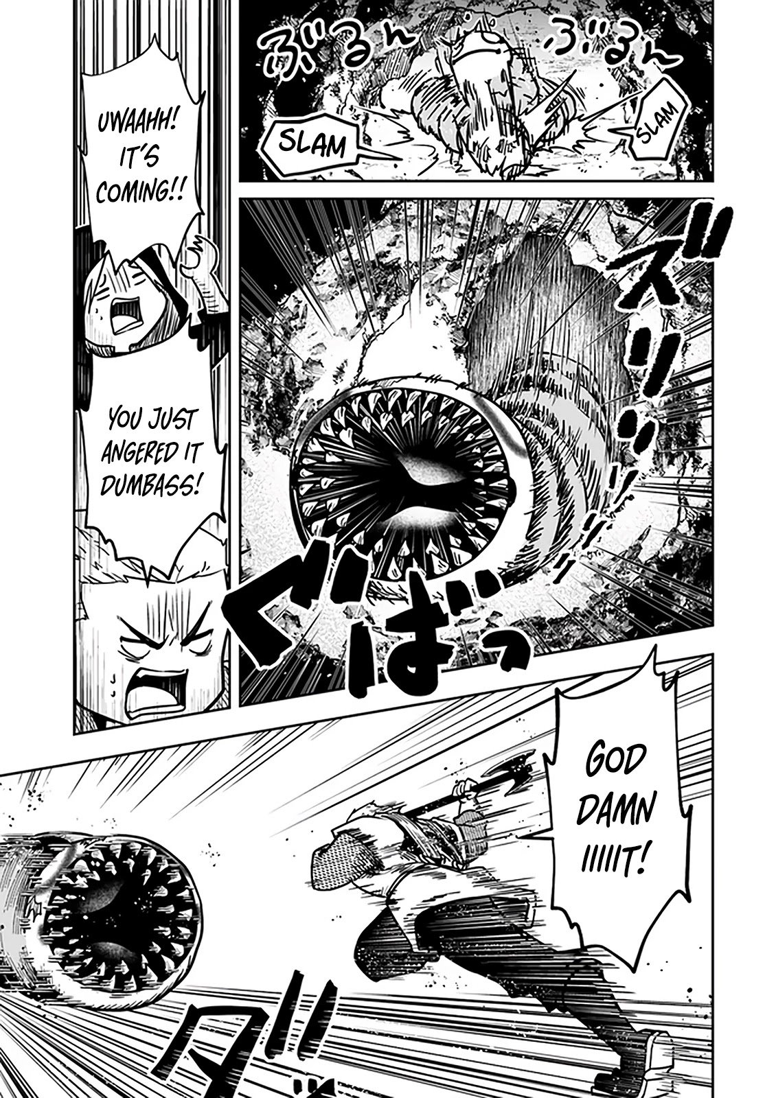 Page 6 of Chapter 26.1