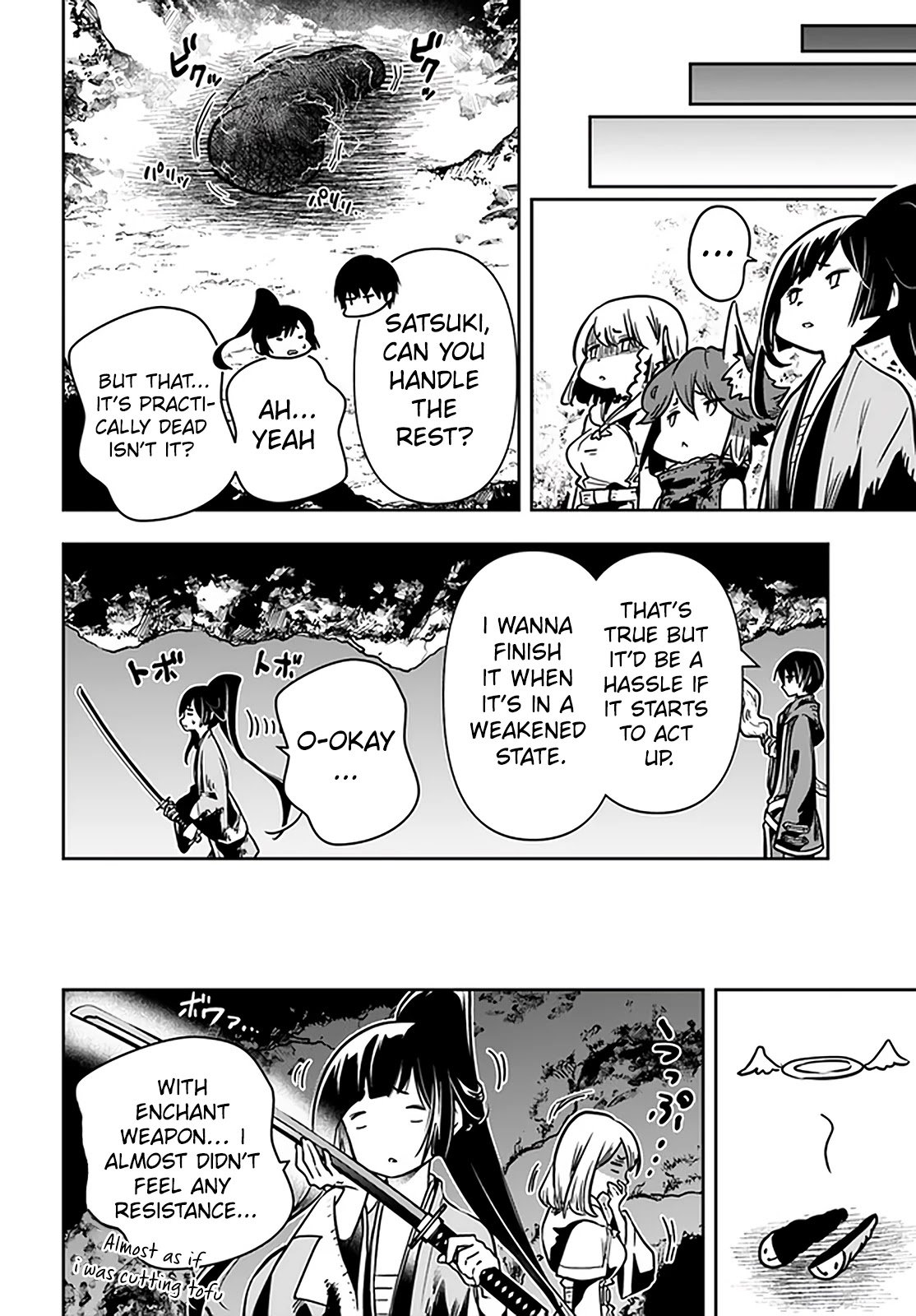 Page 9 of Chapter 26.1
