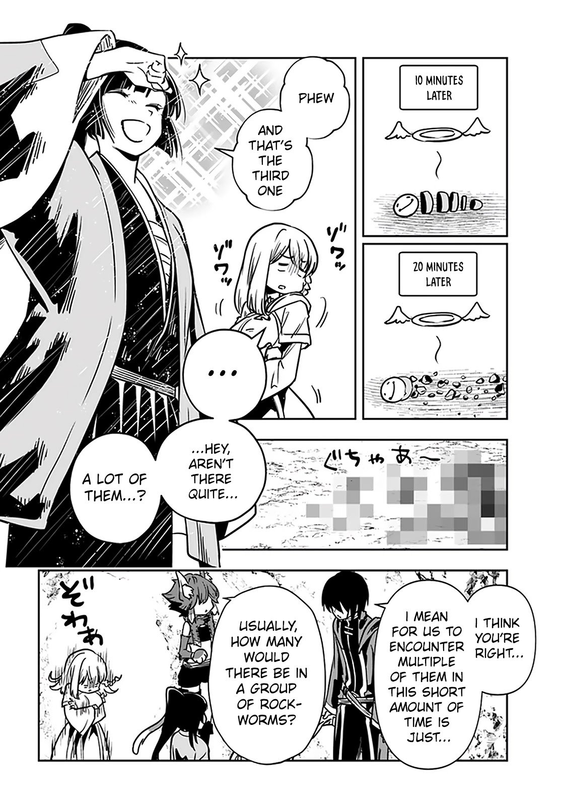 Page 11 of Chapter 26.1