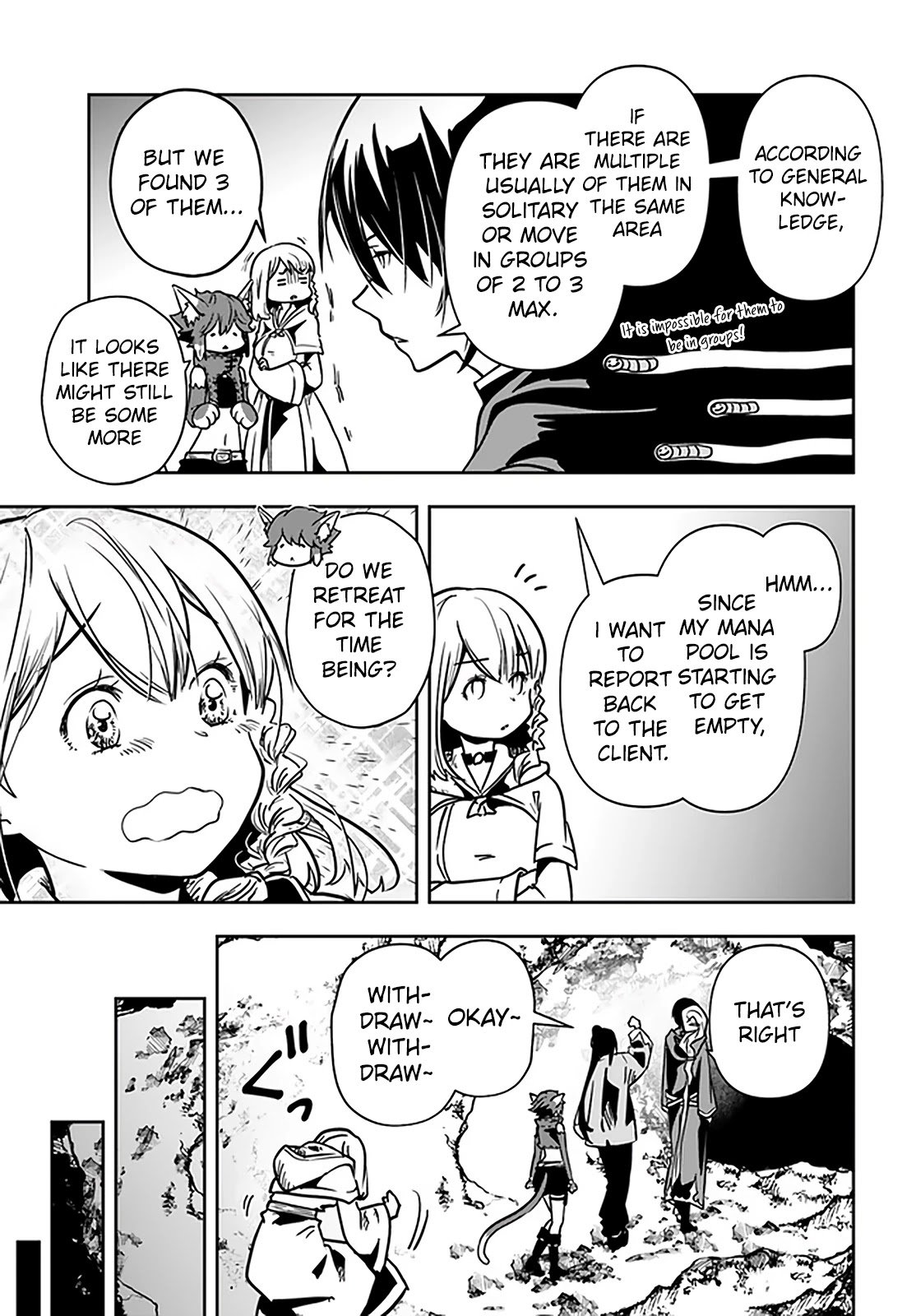 Page 12 of Chapter 26.1