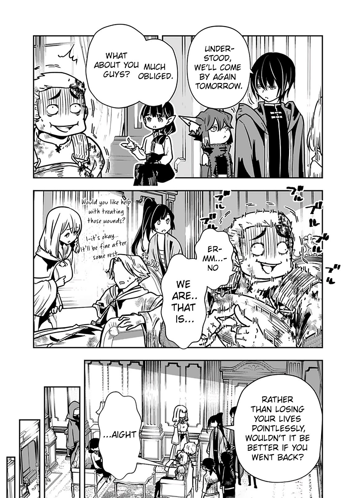 Page 16 of Chapter 26.1