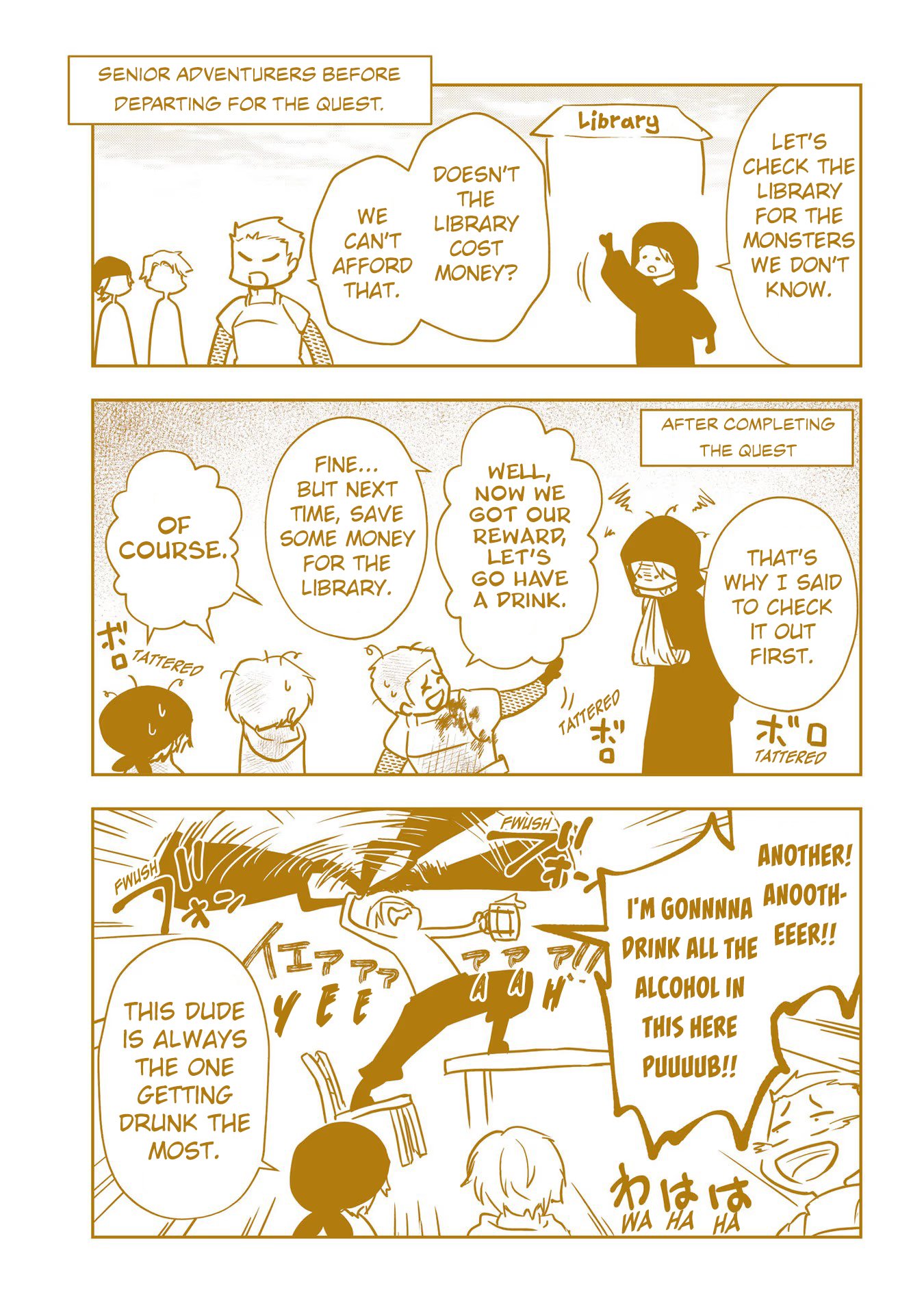 Page 12 of Chapter 26.5