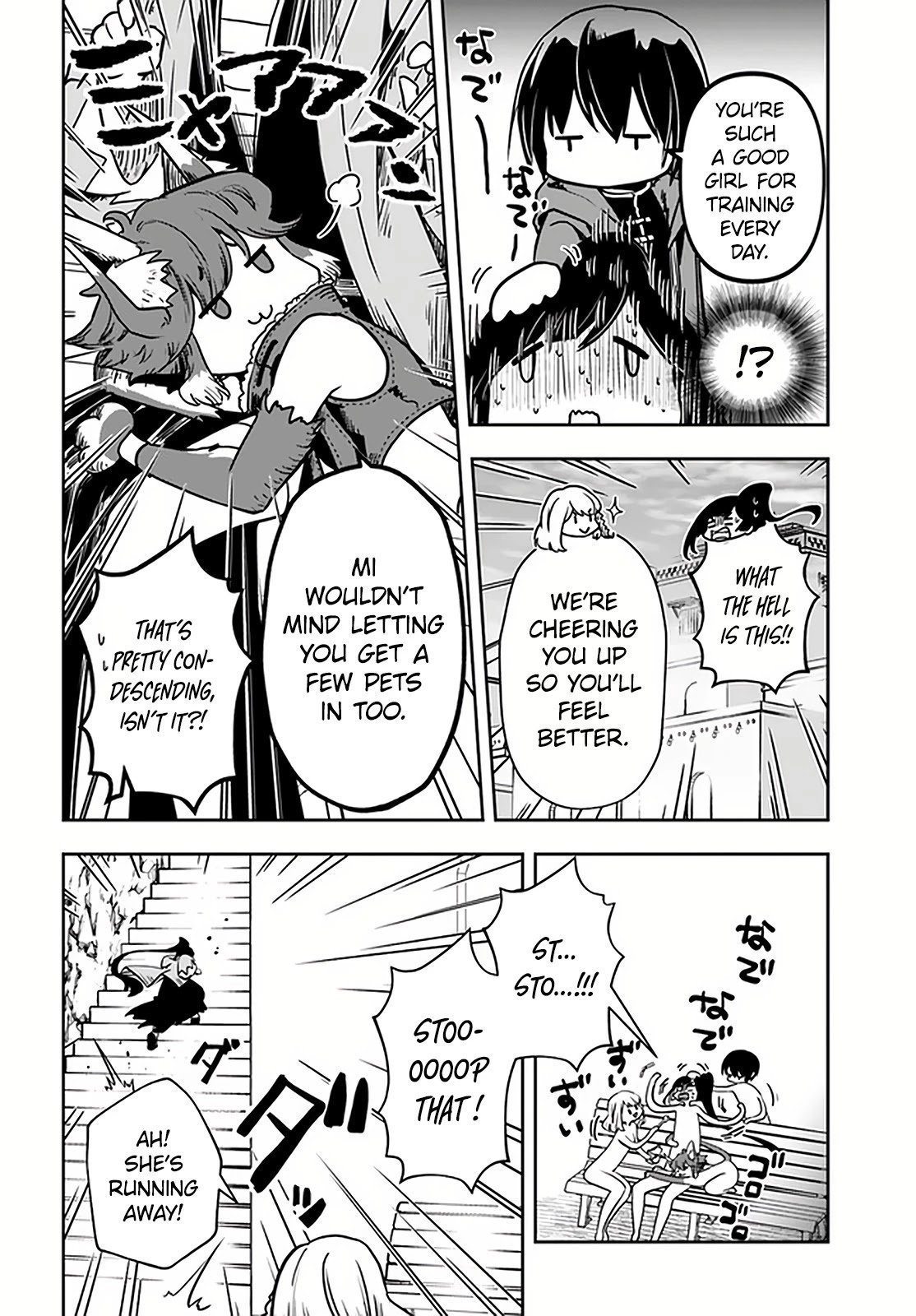 Page 3 of Chapter 27.2
