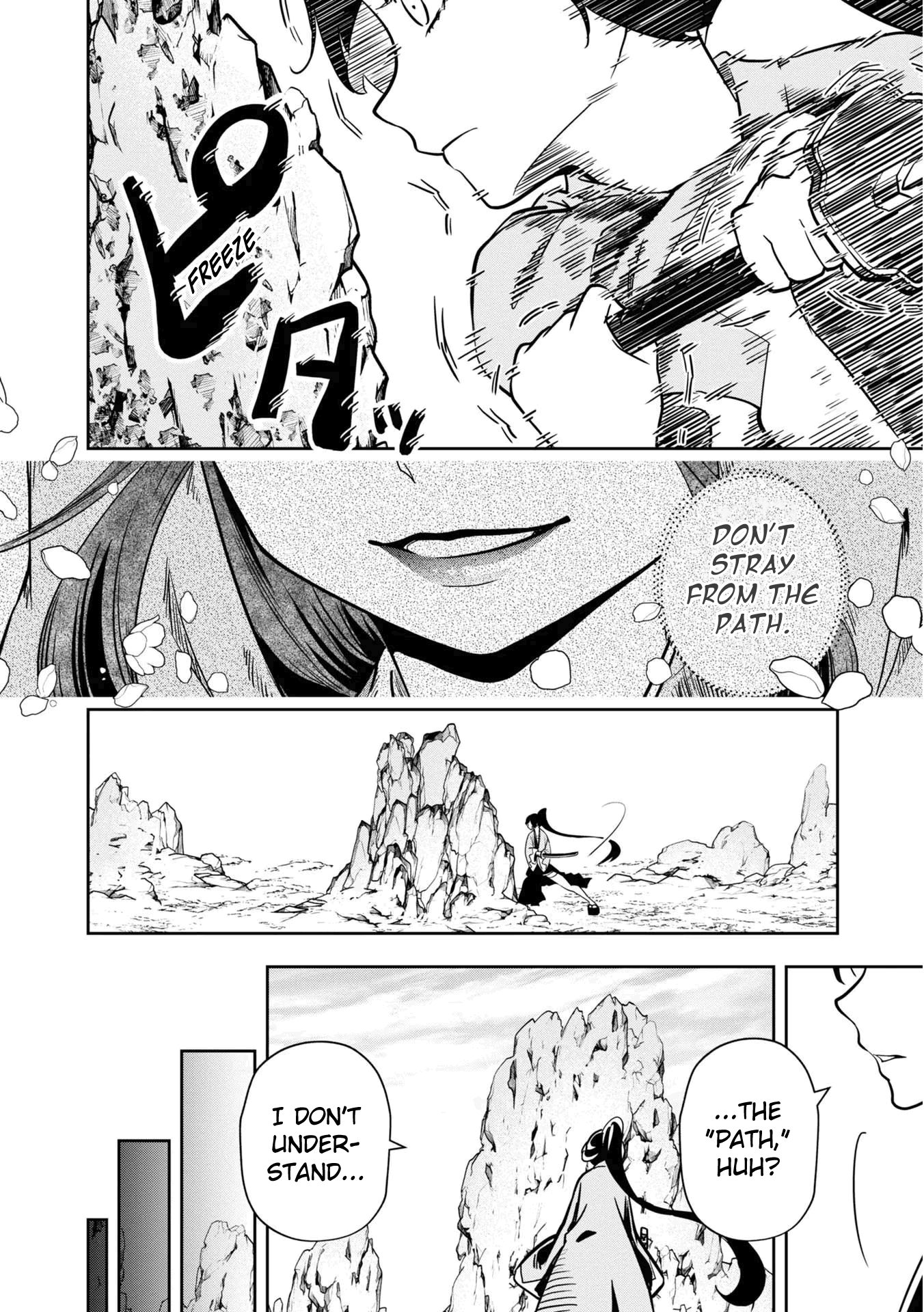 Page 17 of Chapter 27
