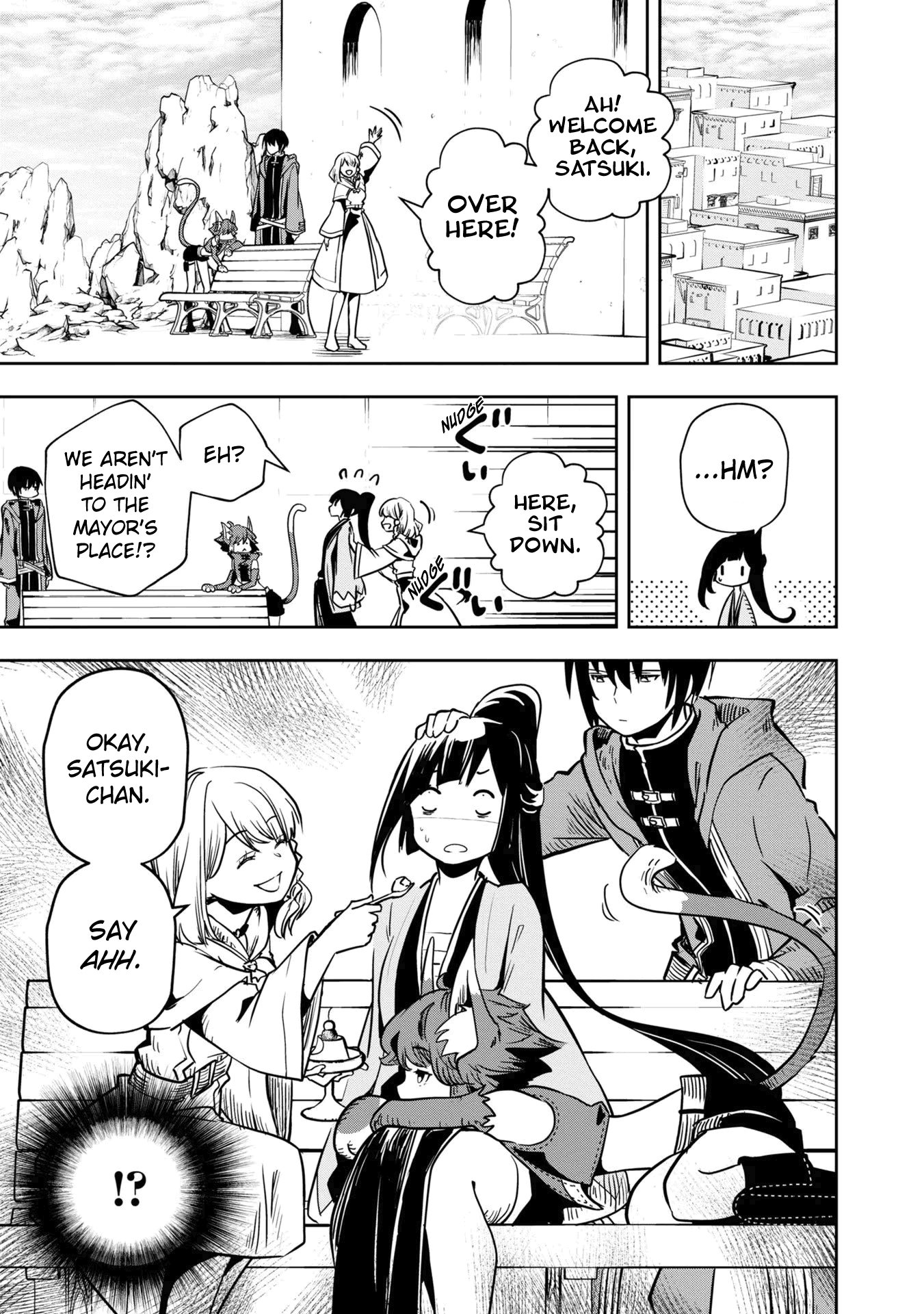 Page 18 of Chapter 27