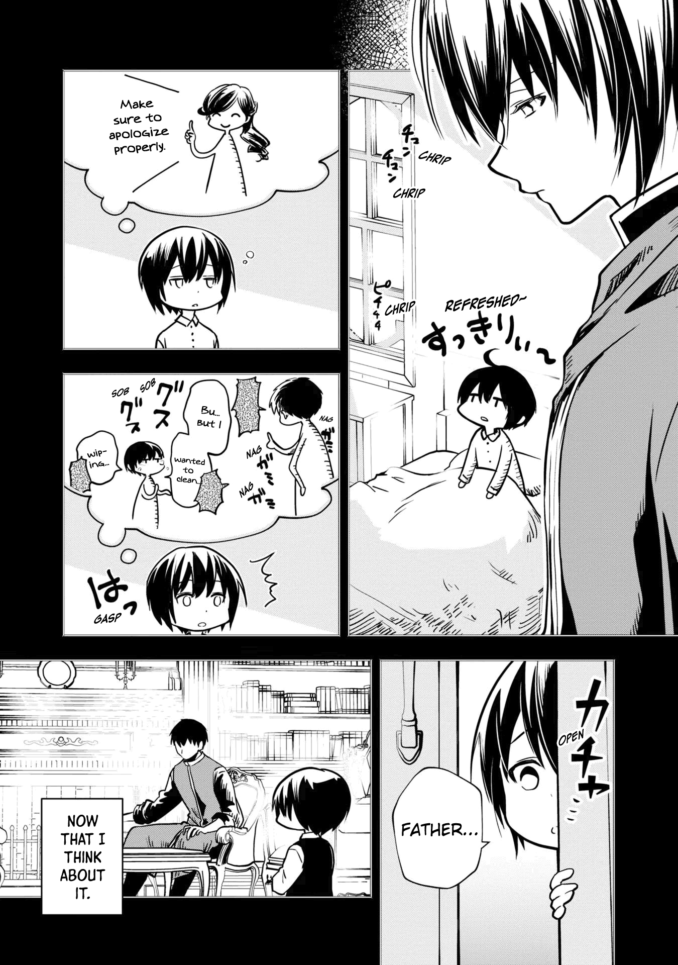 Page 24 of Chapter 27