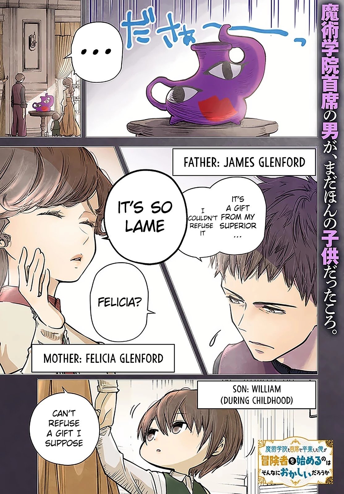 Page 2 of Chapter 27.1